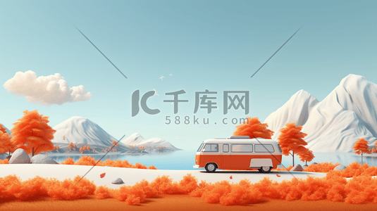 橙色秋季旅游插画13