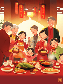 春节除夕一家人团聚吃饭插画31