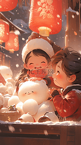 可爱的小孩插画图片_春节新年可爱的小孩堆雪人场景手绘