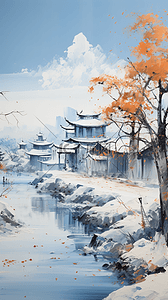 立冬中国风插画图片_中国风江南水乡初冬风景