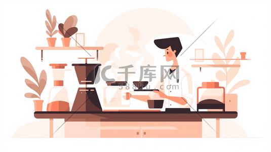 扁平化冲咖啡的打工人插画15