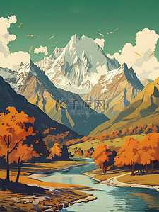 颜插画图片_秋天的山谷五颜六色的秋叶9