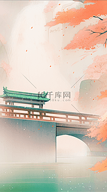 水粉水彩国风桥中国风廊桥长廊