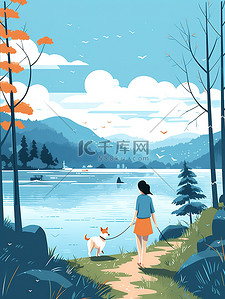 湖边散步插画图片_女人和狗在湖边散步插图20