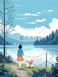 湖边散步插画图片_女人和狗在湖边散步插图11