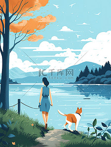 湖边散步插画图片_女人和狗在湖边散步插图15