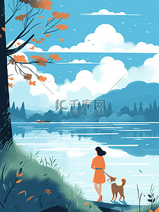 湖边散步插画图片_女人和狗在湖边散步插图17