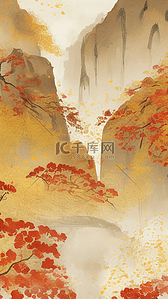 中国风金色山水插画图片_橙红色秋天山水中国风秋天山水