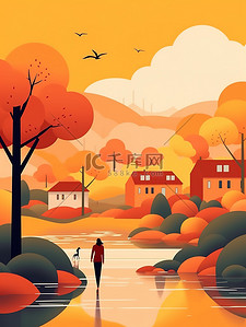 秋天的风景插画图片_秋天的风景人们走在街上12