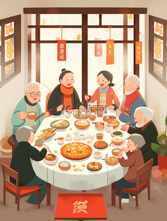插画新年除夕夜年夜饭团圆一家人温馨吃饭