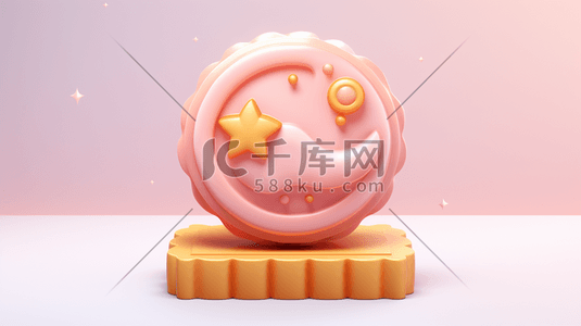 月饼美食插画图片_彩色3D立体中秋月饼美食插画16