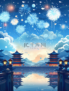 烟花节日庆祝插画图片_庆祝新年国庆喜庆烟花古建筑16