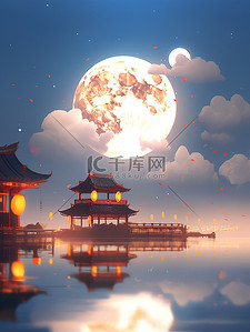 中秋节圆月古建筑中国风3