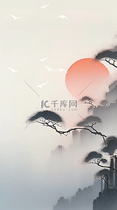 免抠松树插画图片_简约中国风九月九日重阳节松树