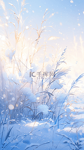 冬天小雪插画图片_水粉冬天风景冬天节气