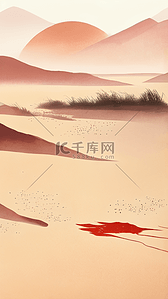 炫酷橙红色插画图片_橙红色旷野的秋天风景