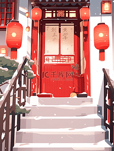 春节新年家门口红灯笼喜庆氛围插画