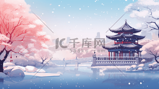 冬季中国风古风建筑山水插画4