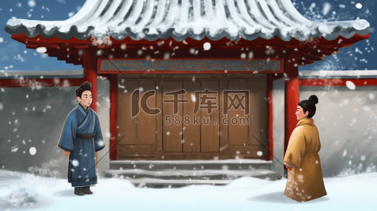 冬季雪花插画图片_中国风程门立雪冬季雪景插画