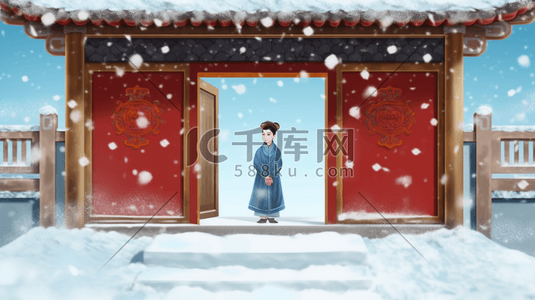 门国风插画图片_中国风程门立雪冬季雪景插画
