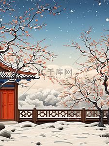 中国古建筑插画图片_中国古建筑红墙青瓦雪景1