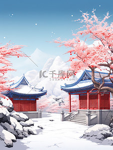 中国古建筑红墙青瓦雪景10