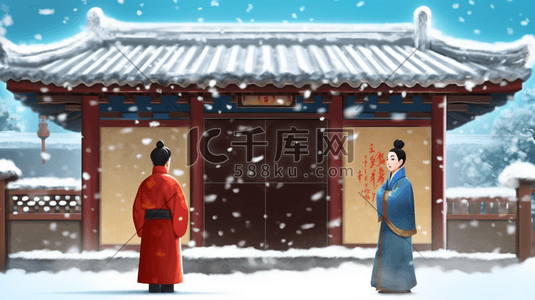冬季雪花插画图片_中国风程门立雪冬季雪景插画