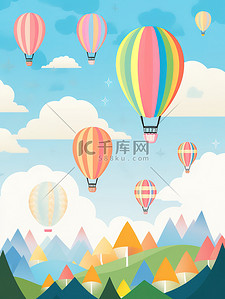 彩色气球热气球插画图片_旅游玩游项目彩色热气球4