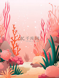 水底泥沙插画图片_活力多彩的水底世界9