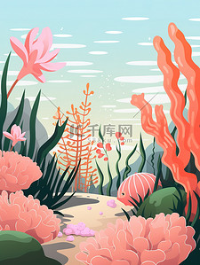多彩珊瑚插画图片_活力多彩的水底世界2