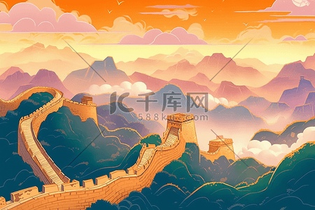 壮丽70年插画图片_雄伟壮丽长城手绘插画