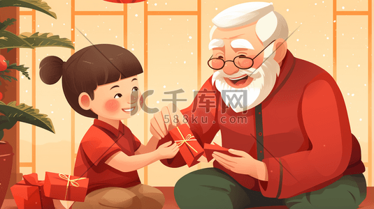 尊老爱幼插画图片_红色中国风尊老爱幼卡通插画25