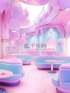 修饰形状插画图片_冰淇淋形状的彩色室内装饰12