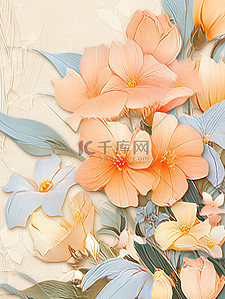 精品木雕插画图片_蓝色和橙色花朵彩色木雕风格2