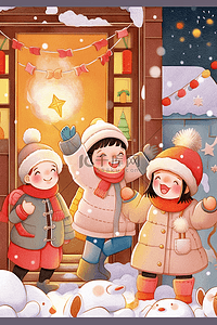 手绘表情好插画图片_可爱的孩子新年堆雪人放烟花手绘元素
