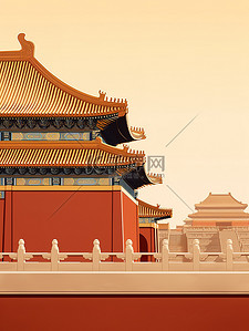 北京故宫博物馆建筑插画6