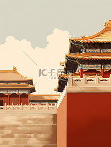 北京故宫博物院插画图片_北京故宫博物馆建筑插画19