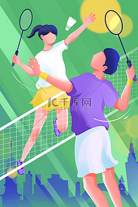杭州四季插画图片_杭州亚运会羽毛球运动会比赛插画海报