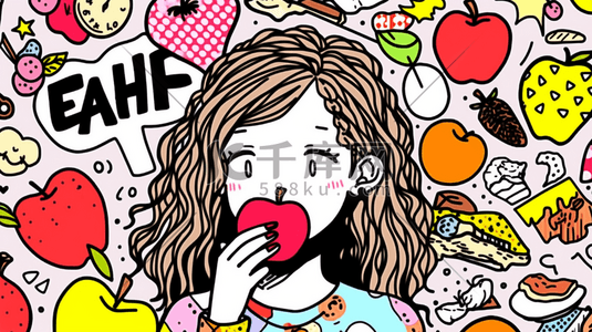 吃水果实拍插画图片_吃水果的女孩手绘插画6