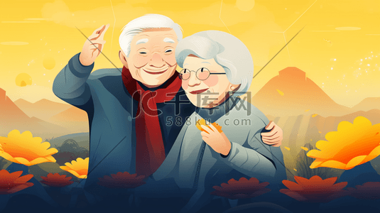 重阳节老年夫妇插画