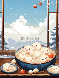 过冬插画图片_汤圆团子小雪冬至海报14