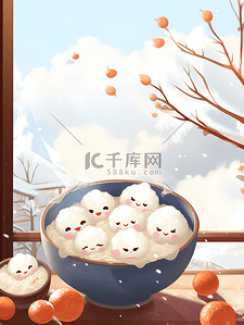 小雪冬至插画图片_汤圆团子小雪冬至海报16