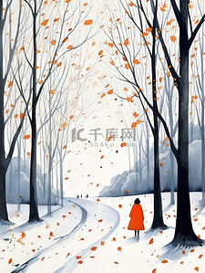 行走的女人插画图片_女人在秋天的小路散步4