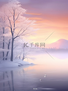 冬天的日出插画图片_冬季梦幻的日出雪景9