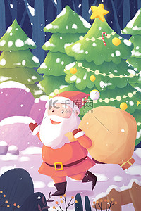 冬季夜晚唯美插画图片_唯美治愈圣诞节下雪夜晚森林圣诞老人送礼物