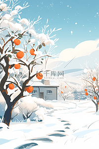 柿子树插画图片_冬天海报插画柿子树房子白雪皑皑手绘