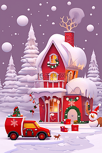 红色易拉宝插画图片_海报小木屋圣诞节雪山手绘插画