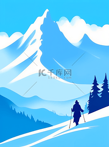 插画风景冬天雪山扁平极简滑雪月亮森林旅游