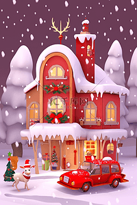 红色易拉宝展架插画图片_手绘圣诞节海报小木屋雪山插画
