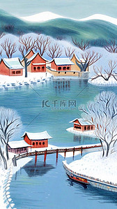 卡通蜡笔彩墨肌理冬天湖边雪景插画